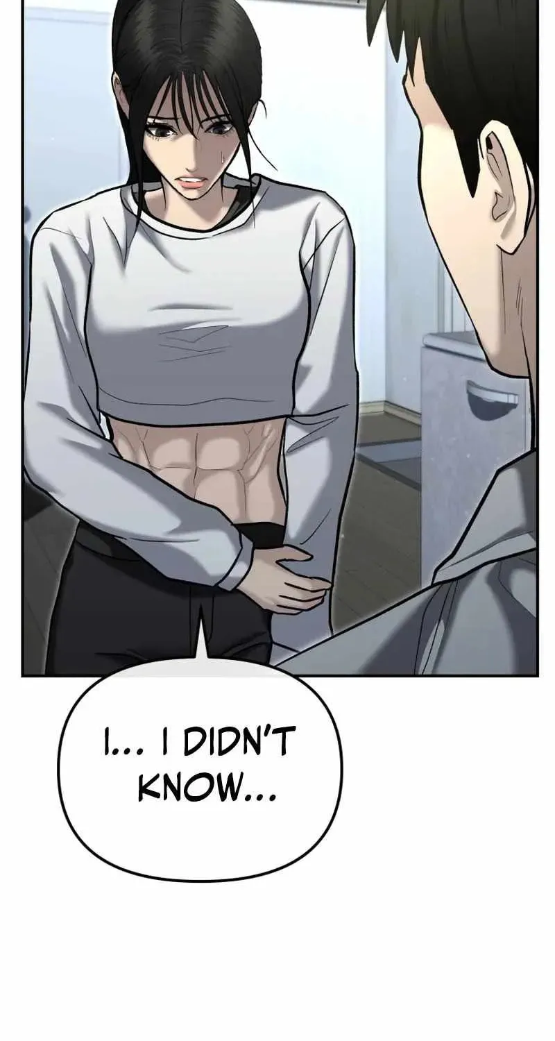 Read The Cop Is Too Strong chapter 31 image 116 on Lezhin