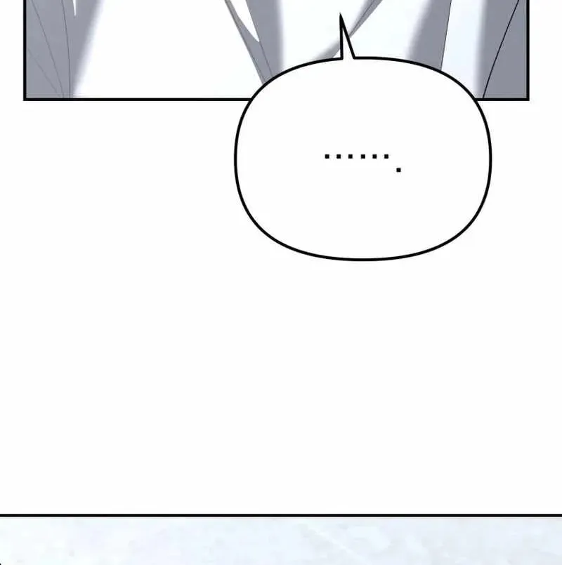 Read The Cop Is Too Strong chapter 31 image 126 on Lezhin
