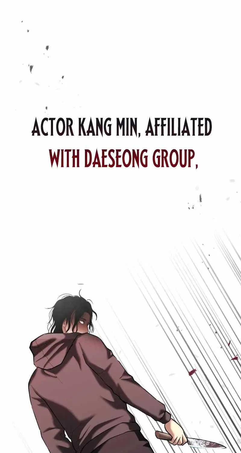 Read The Cop Is Too Strong chapter 31 image 142 on Lezhin