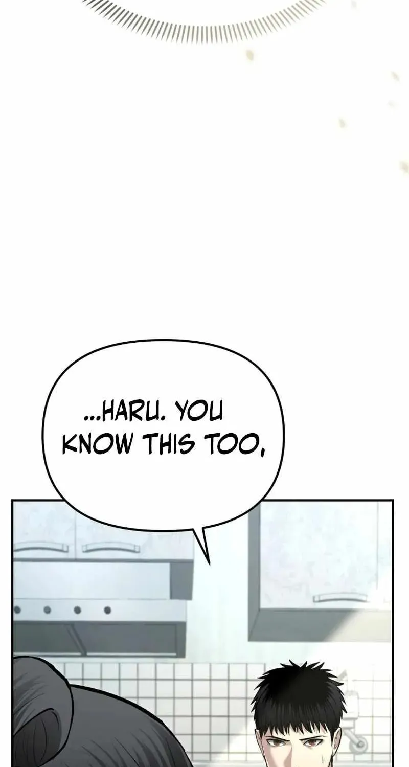 Read The Cop Is Too Strong chapter 31 image 15 on Lezhin