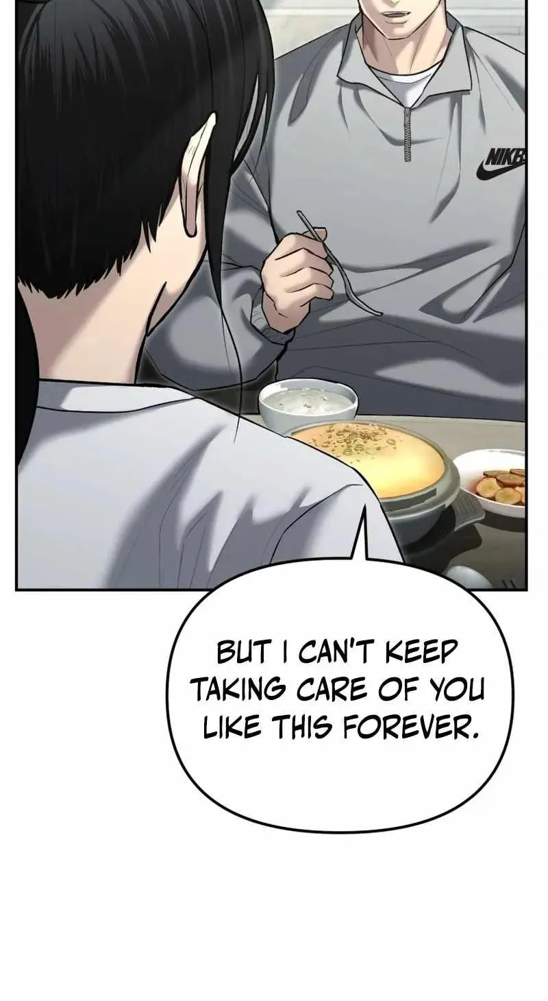 Read The Cop Is Too Strong chapter 31 image 16 on Lezhin