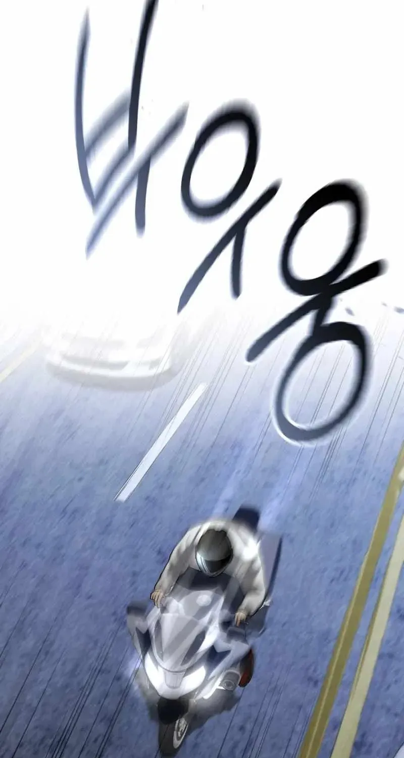 Read The Cop Is Too Strong chapter 31 image 27 on Lezhin