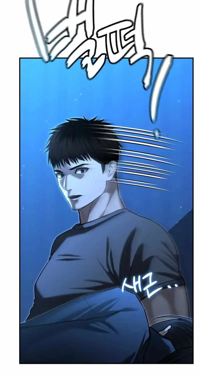 Read The Cop Is Too Strong chapter 31 image 3 on Lezhin
