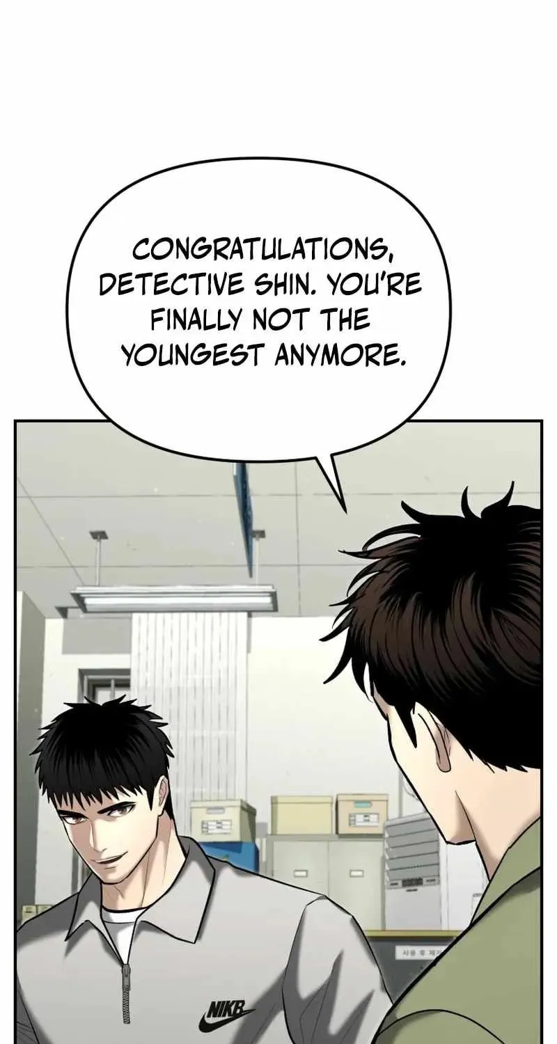 Read The Cop Is Too Strong chapter 31 image 37 on Lezhin