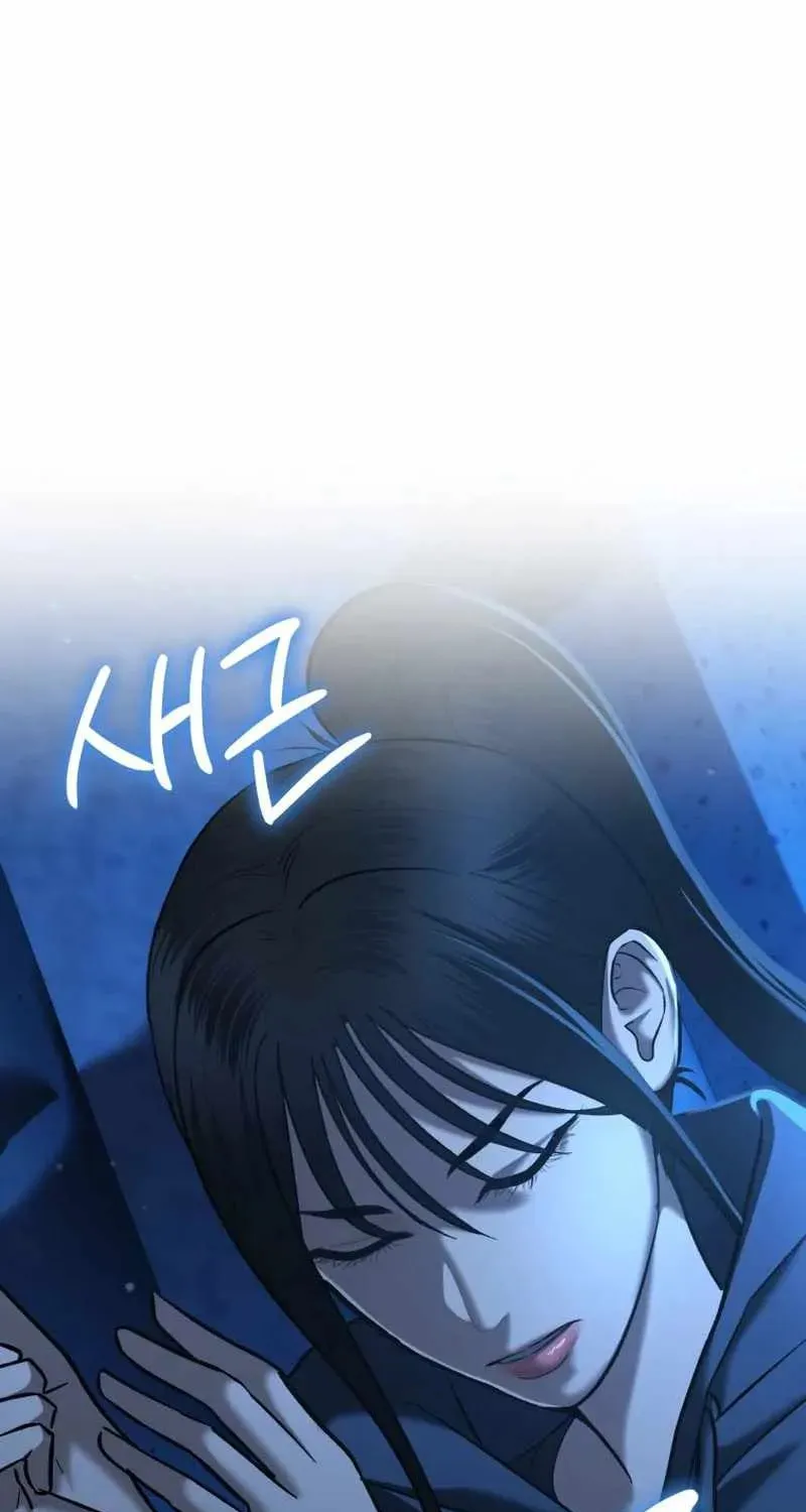 Read The Cop Is Too Strong chapter 31 image 4 on Lezhin