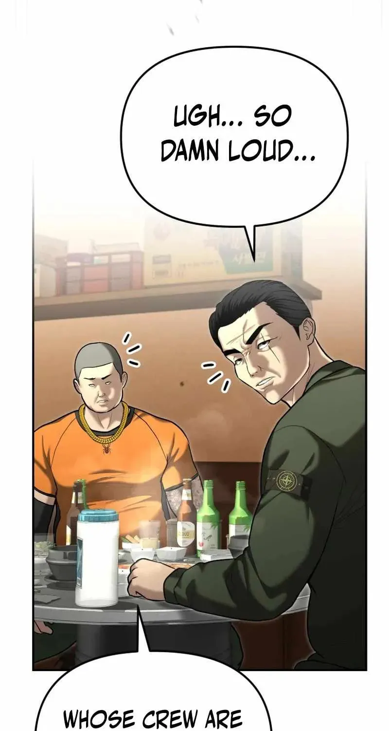 Read The Cop Is Too Strong chapter 31 image 59 on Lezhin