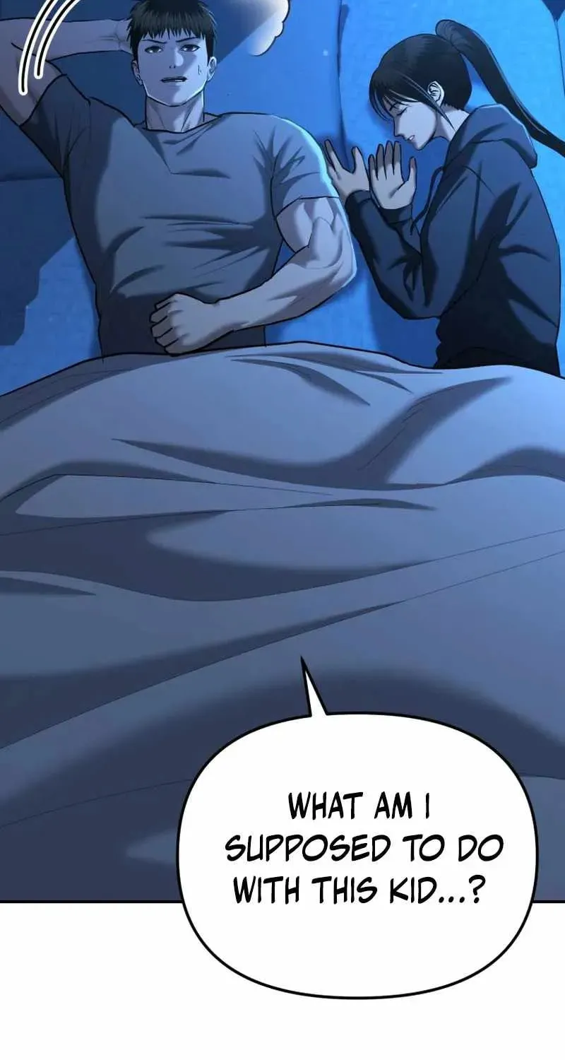 Read The Cop Is Too Strong chapter 31 image 6 on Lezhin