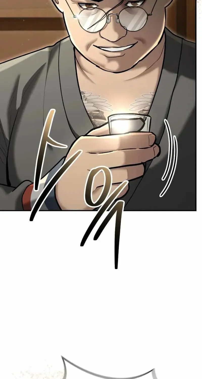 Read The Cop Is Too Strong chapter 31 image 61 on Lezhin