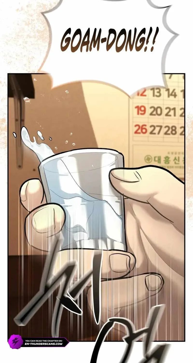 Read The Cop Is Too Strong chapter 31 image 62 on Lezhin