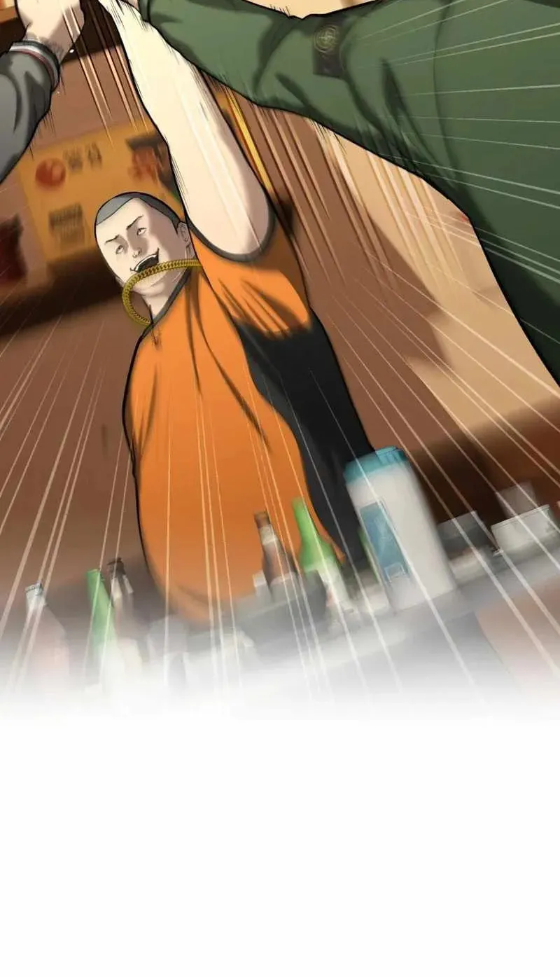 Read The Cop Is Too Strong chapter 31 image 64 on Lezhin