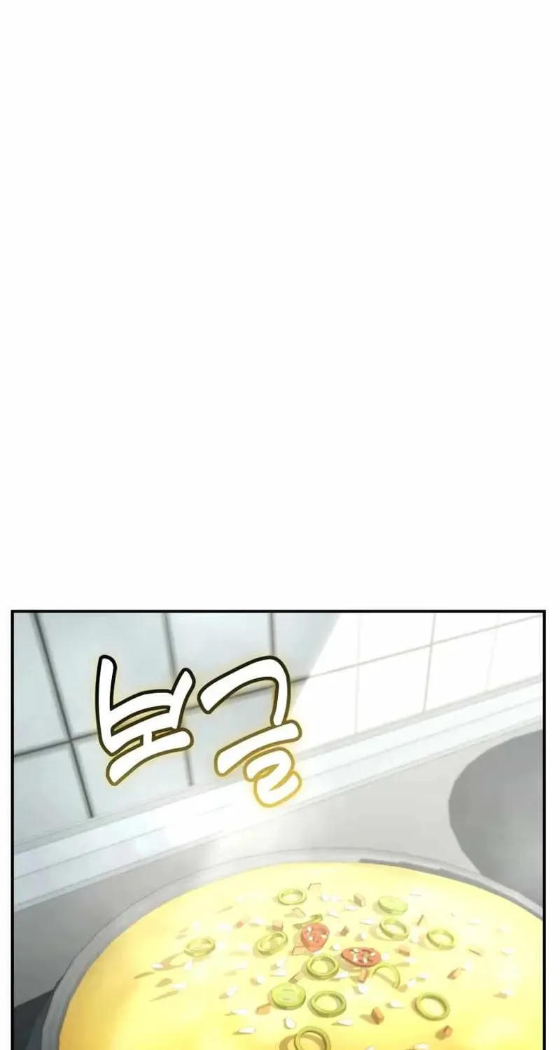 Read The Cop Is Too Strong chapter 31 image 7 on Lezhin