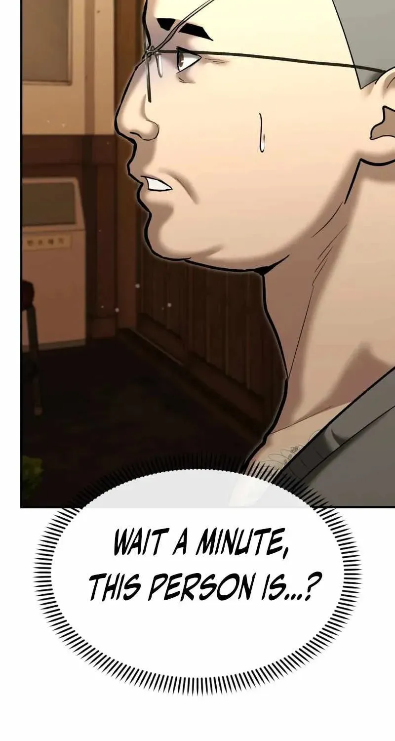 Read The Cop Is Too Strong chapter 31 image 75 on Lezhin