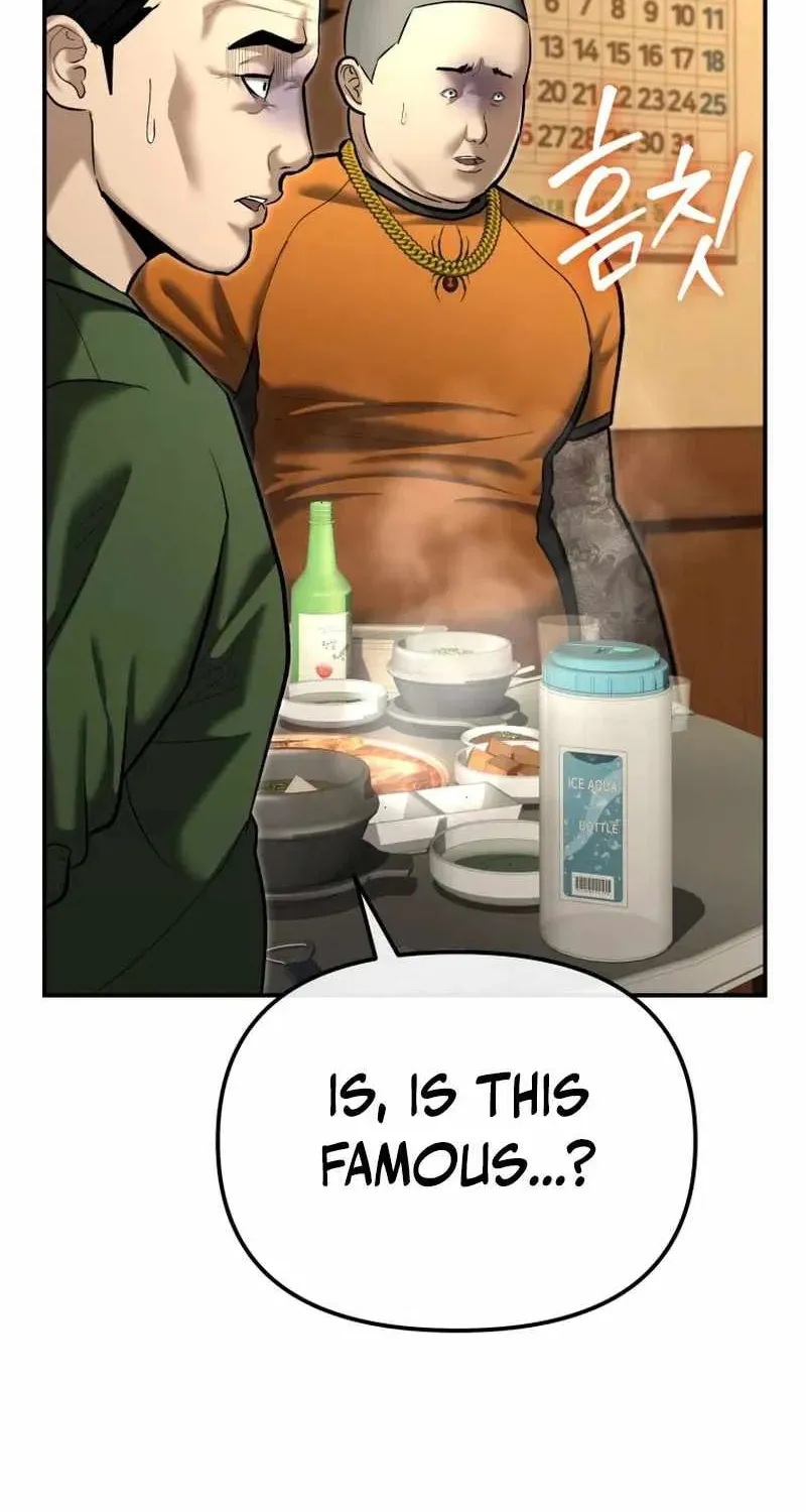 Read The Cop Is Too Strong chapter 31 image 78 on Lezhin