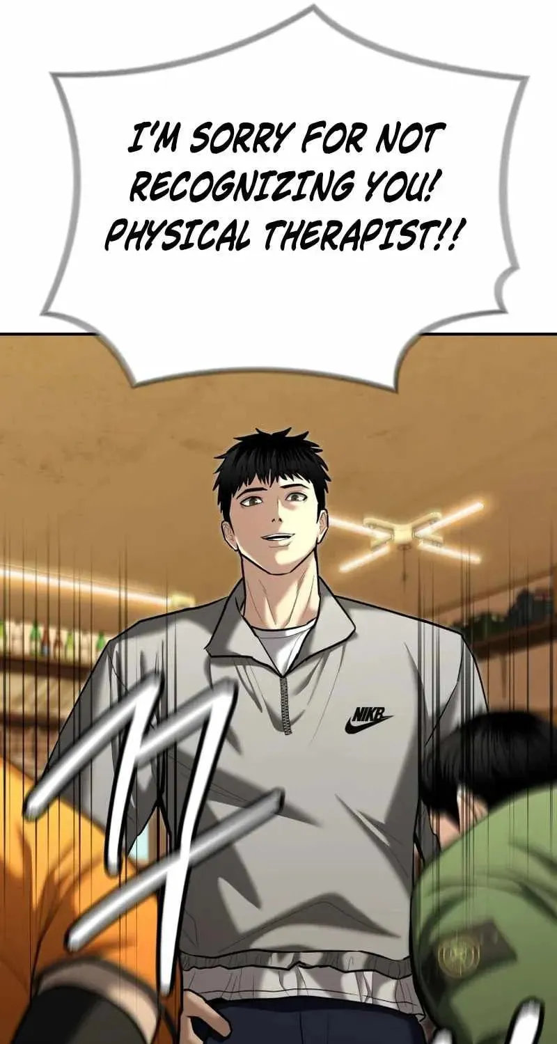 Read The Cop Is Too Strong chapter 31 image 79 on Lezhin