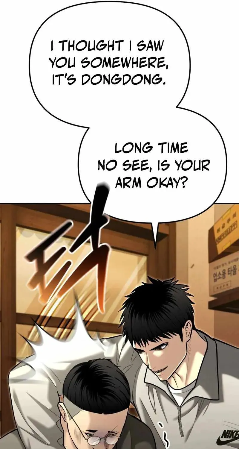 Read The Cop Is Too Strong chapter 31 image 81 on Lezhin