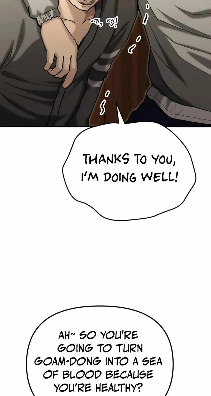 Read The Cop Is Too Strong chapter 31 image 82 on Lezhin