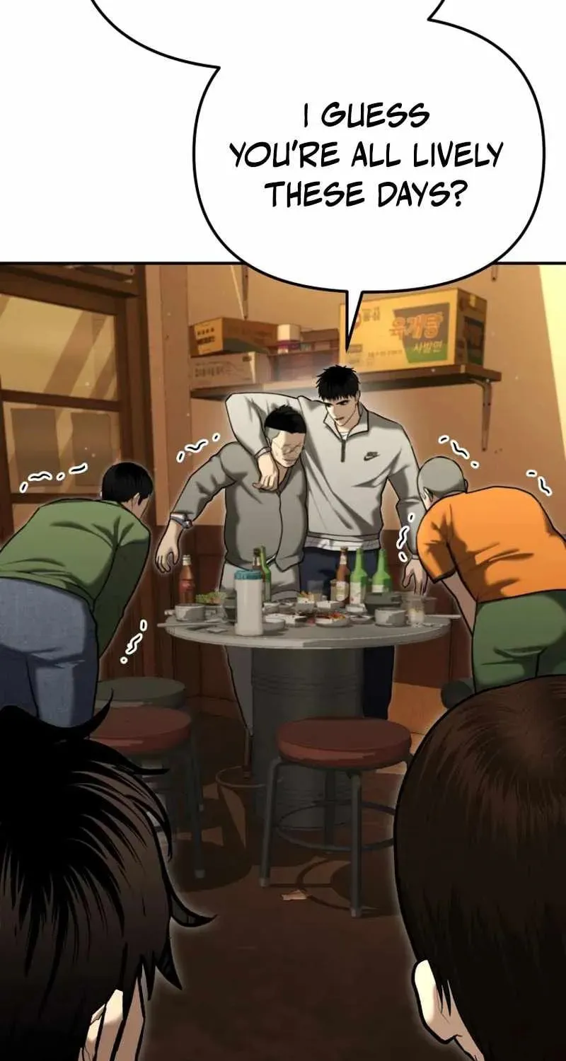 Read The Cop Is Too Strong chapter 31 image 83 on Lezhin