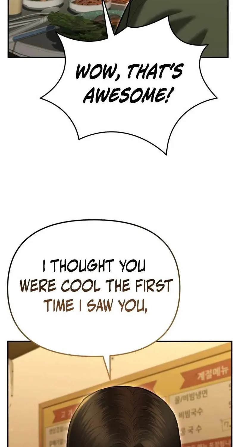 Read The Cop Is Too Strong chapter 31 image 86 on Lezhin