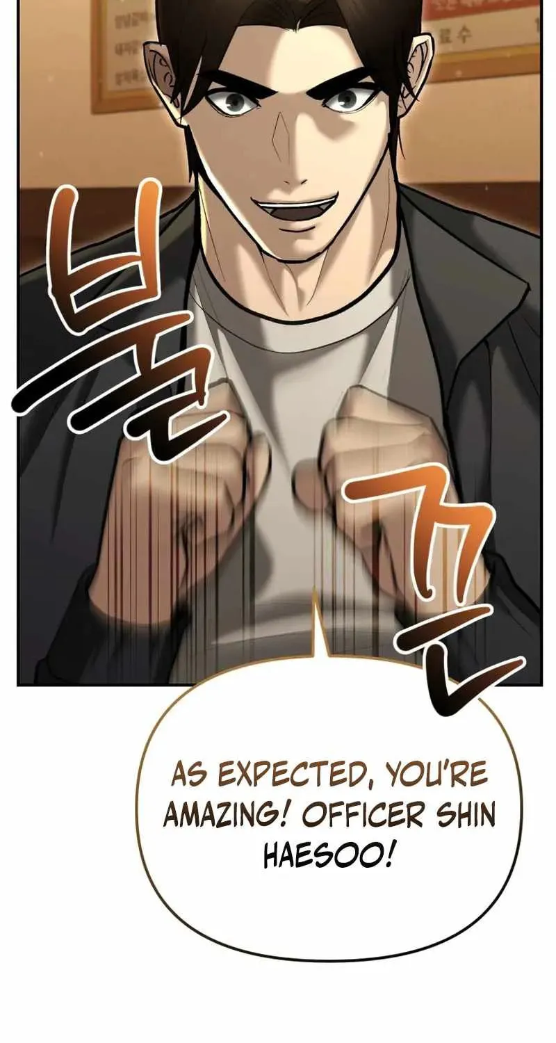 Read The Cop Is Too Strong chapter 31 image 87 on Lezhin