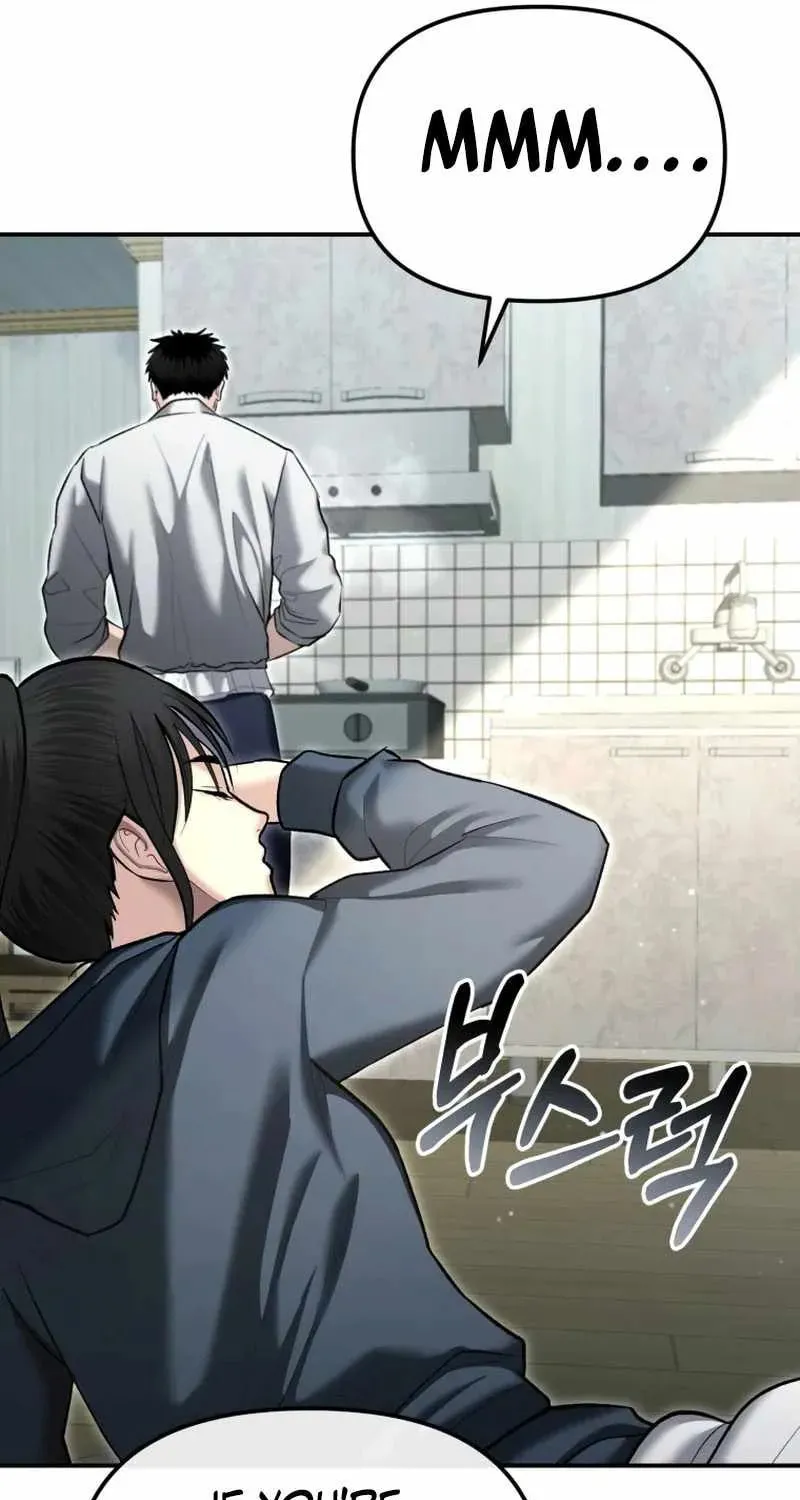 Read The Cop Is Too Strong chapter 31 image 9 on Lezhin