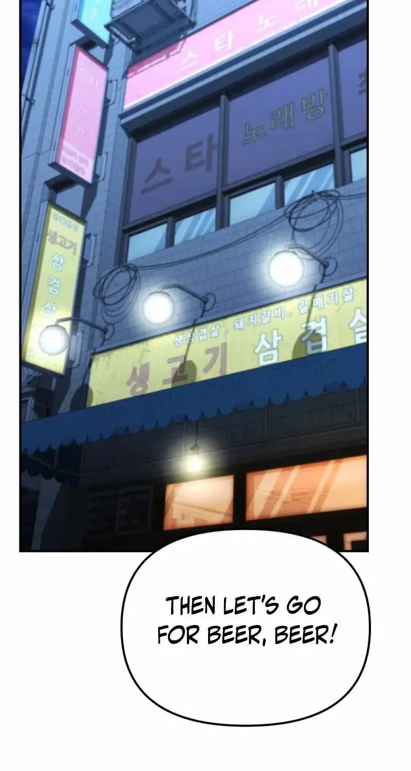 Read The Cop Is Too Strong chapter 31 image 91 on Lezhin