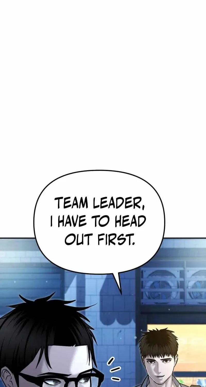 Read The Cop Is Too Strong chapter 31 image 92 on Lezhin