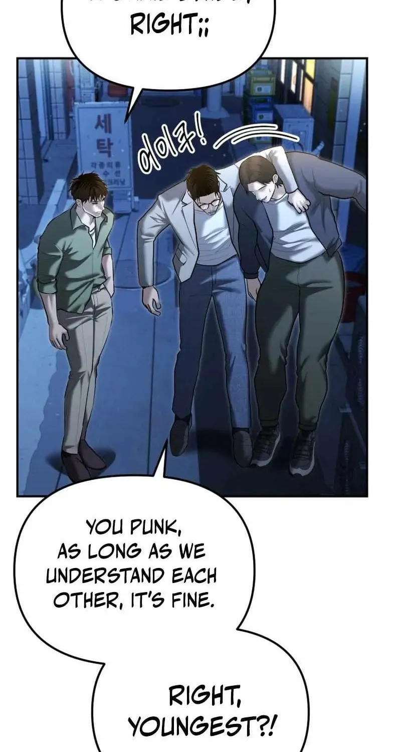 Read The Cop Is Too Strong chapter 31 image 94 on Lezhin