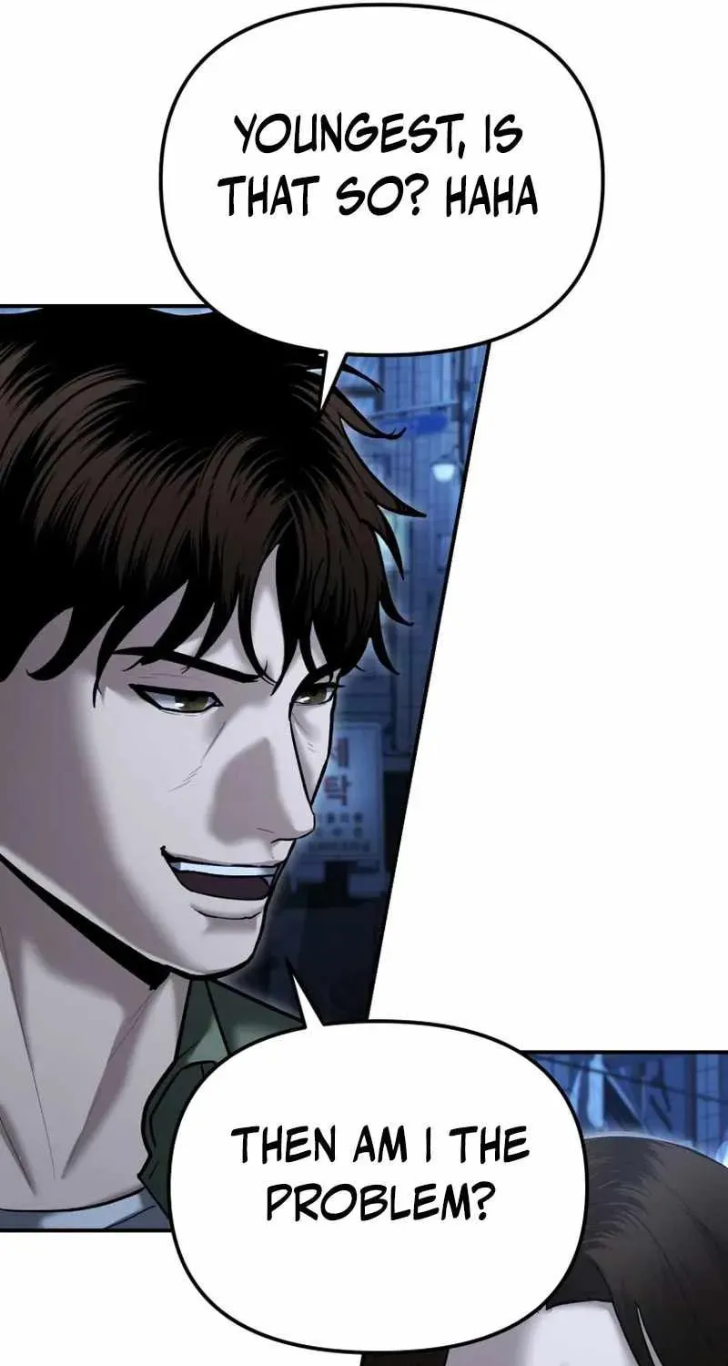 Read The Cop Is Too Strong chapter 31 image 96 on Lezhin