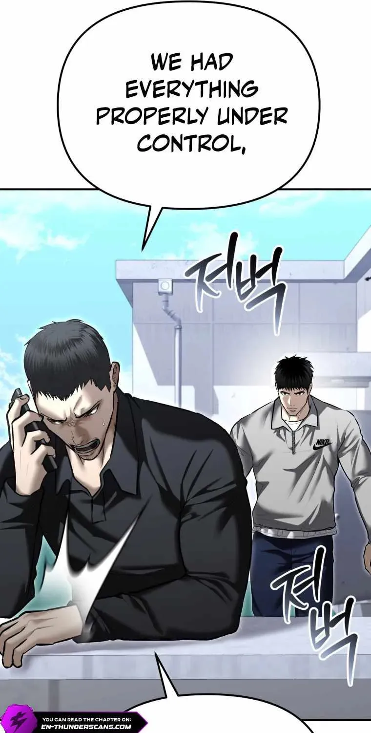 Read The Cop Is Too Strong chapter 32 image 105 on Lezhin