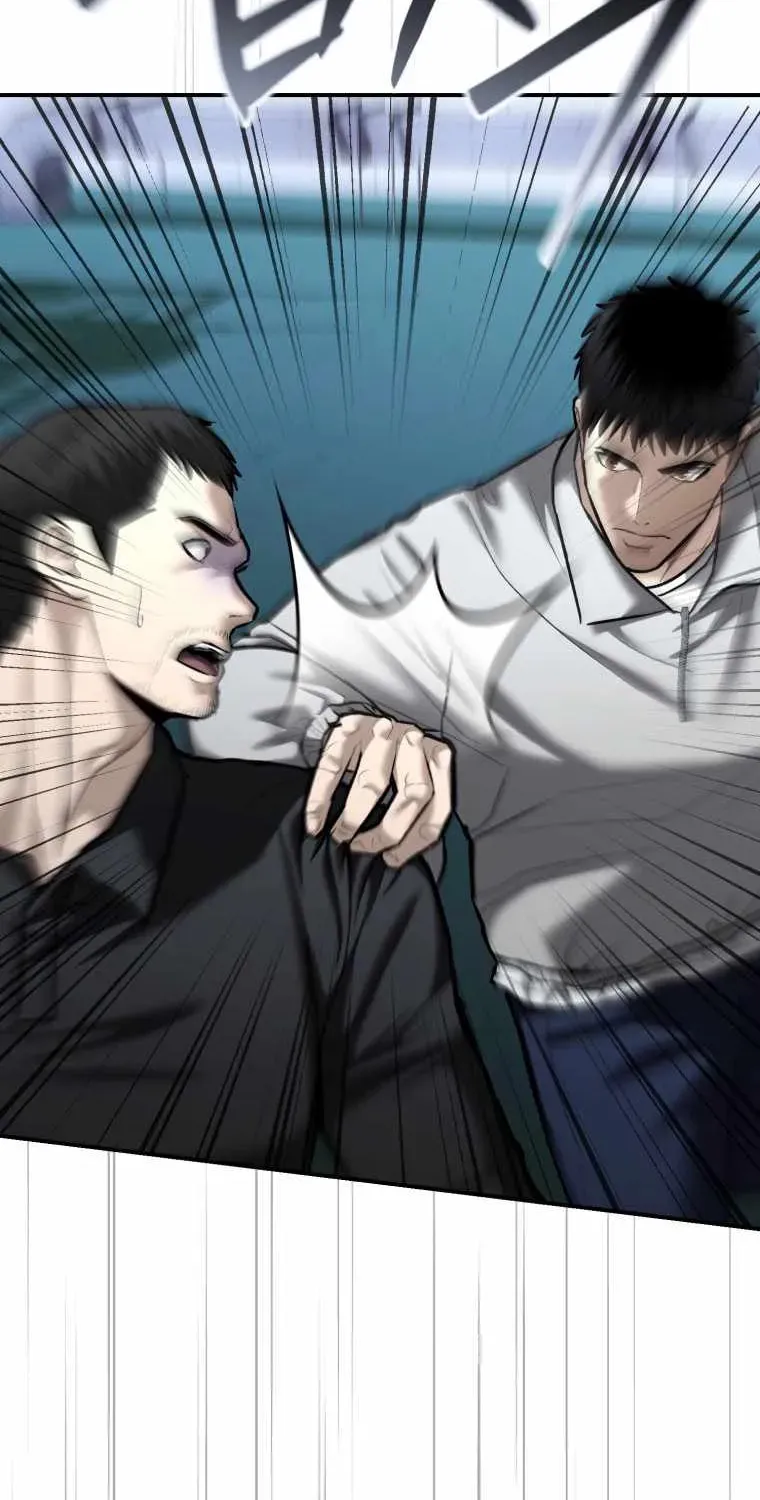 Read The Cop Is Too Strong chapter 32 image 108 on Lezhin