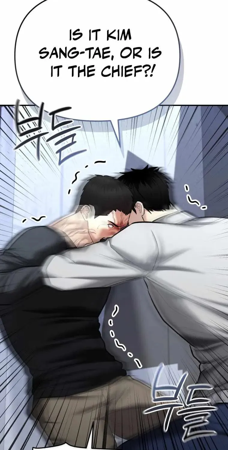 Read The Cop Is Too Strong chapter 32 image 116 on Lezhin