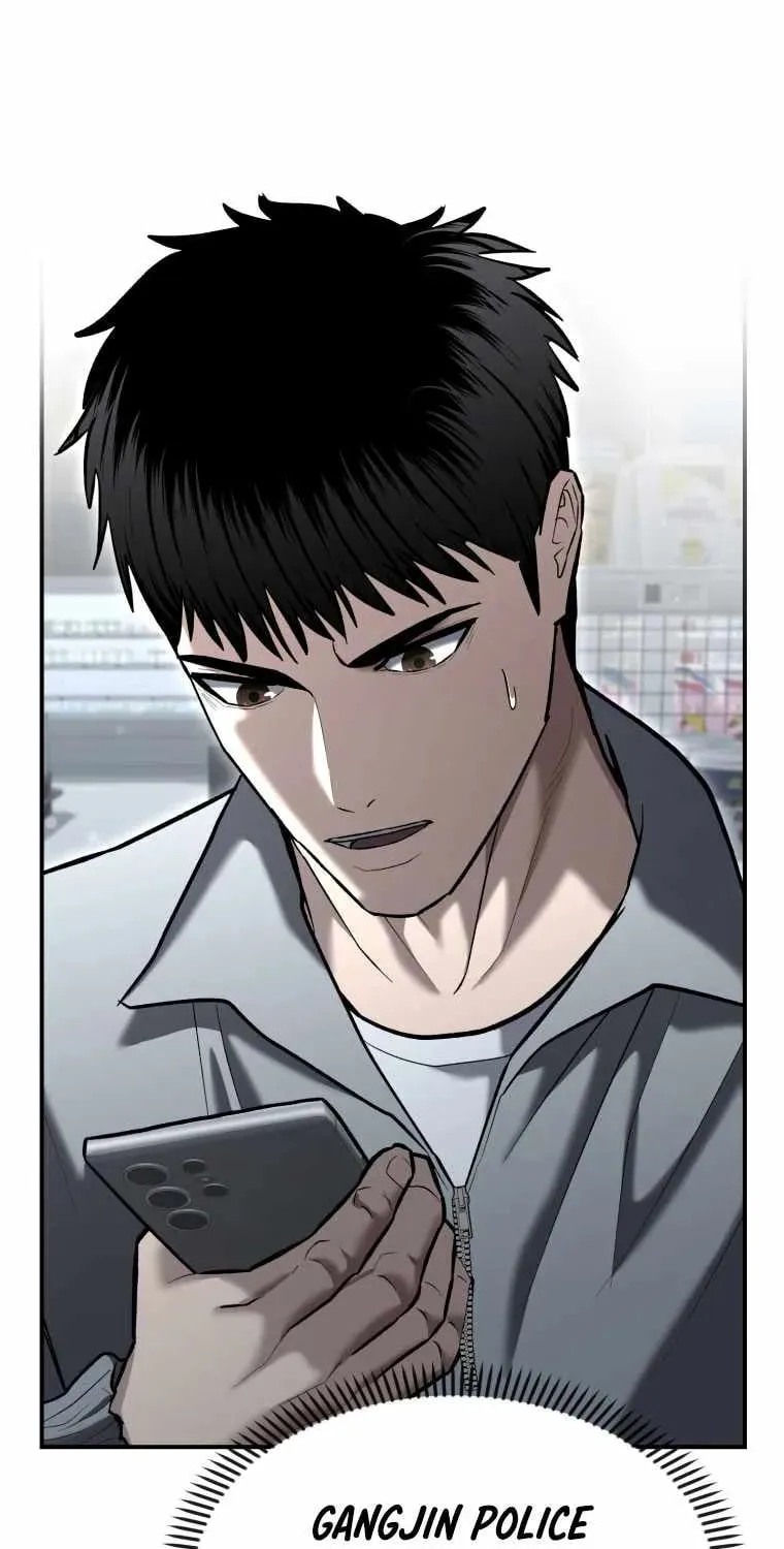 Read The Cop Is Too Strong chapter 32 image 13 on Lezhin