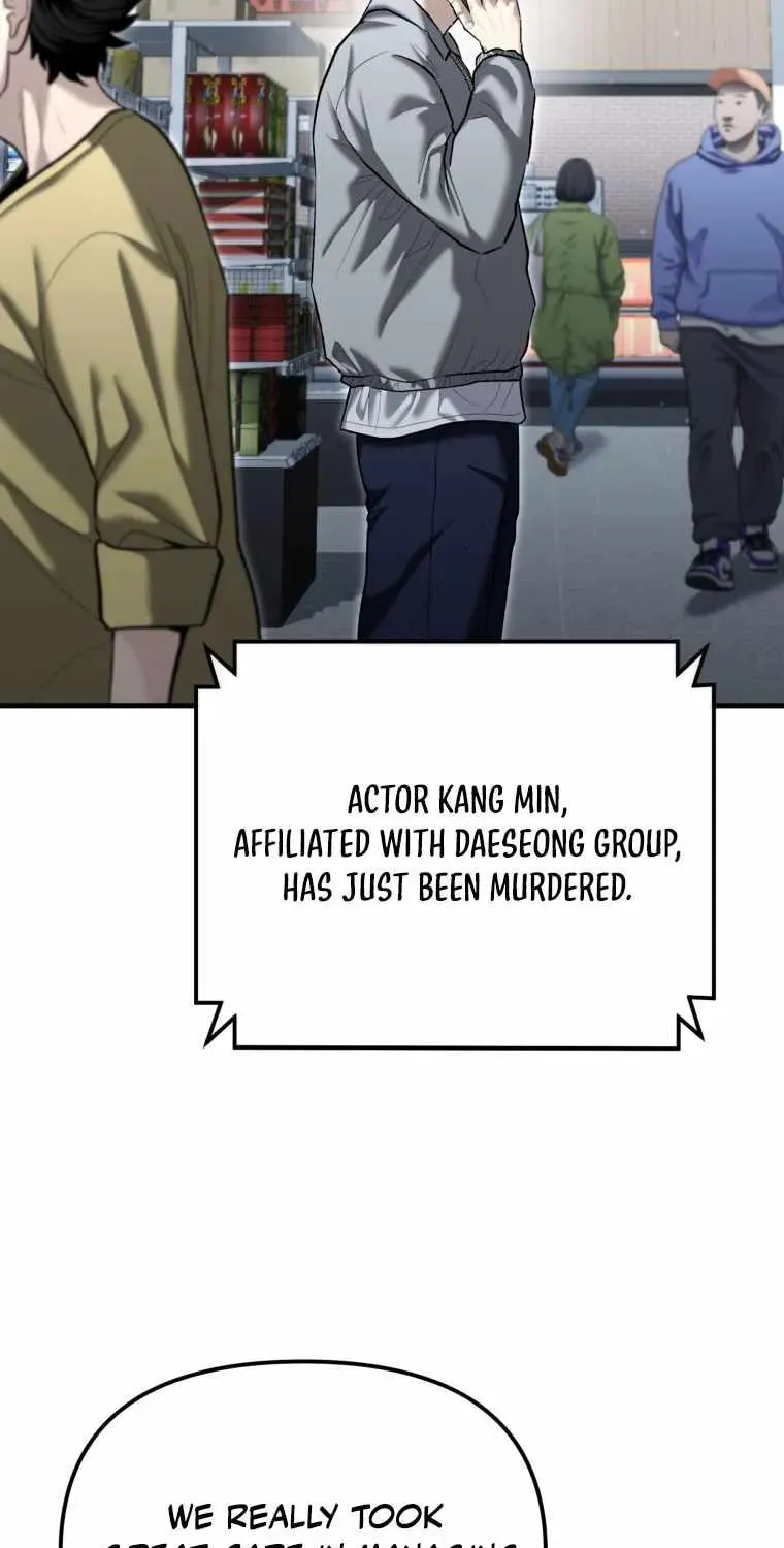 Read The Cop Is Too Strong chapter 32 image 2 on Lezhin