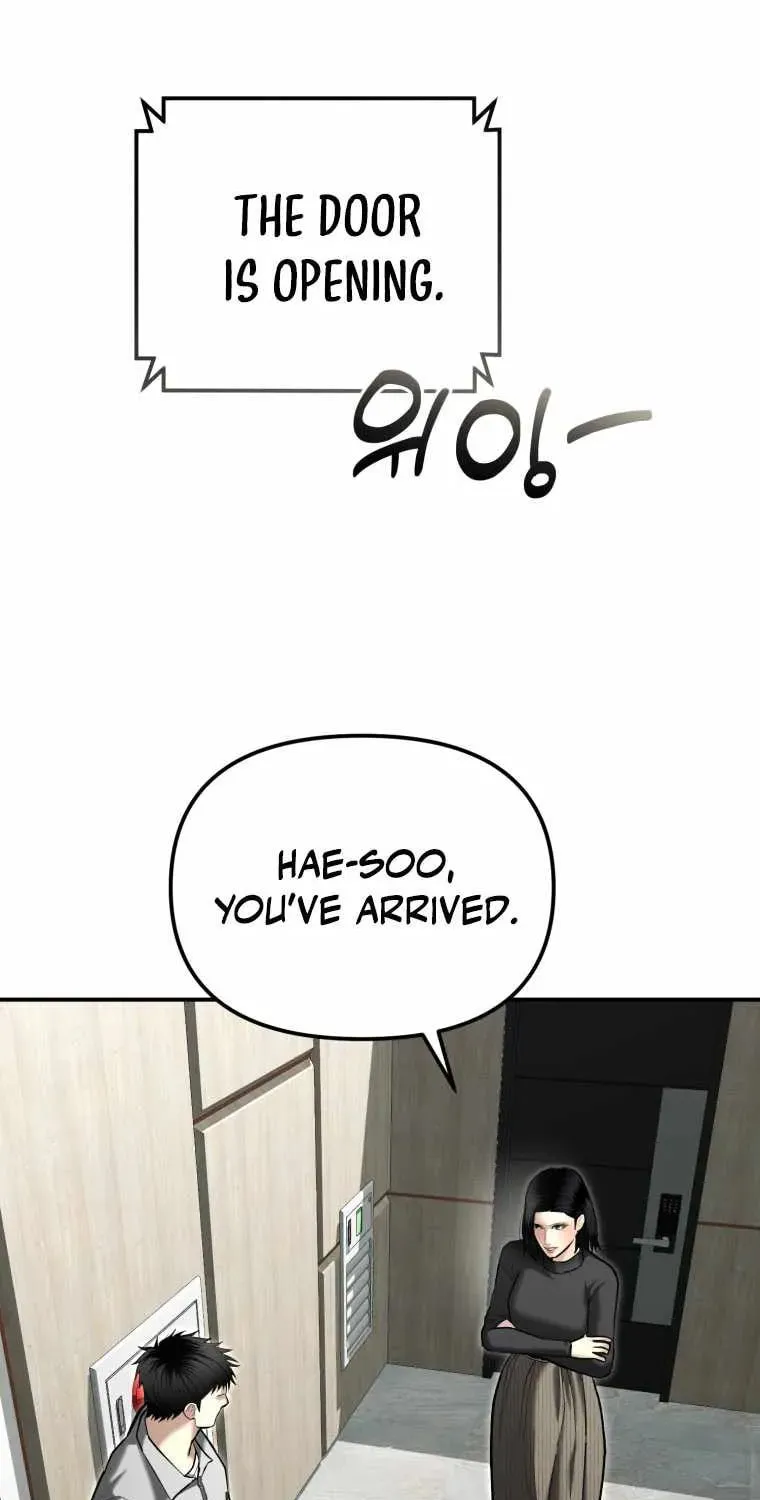 Read The Cop Is Too Strong chapter 32 image 27 on Lezhin