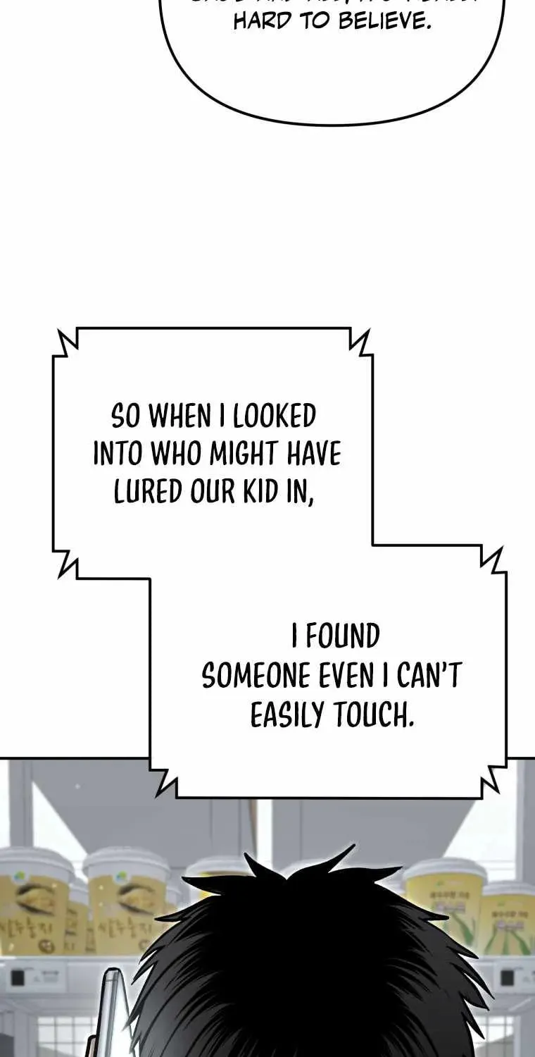 Read The Cop Is Too Strong chapter 32 image 4 on Lezhin