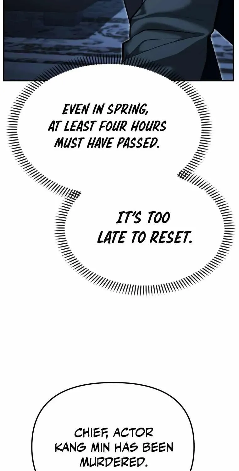 Read The Cop Is Too Strong chapter 32 image 42 on Lezhin