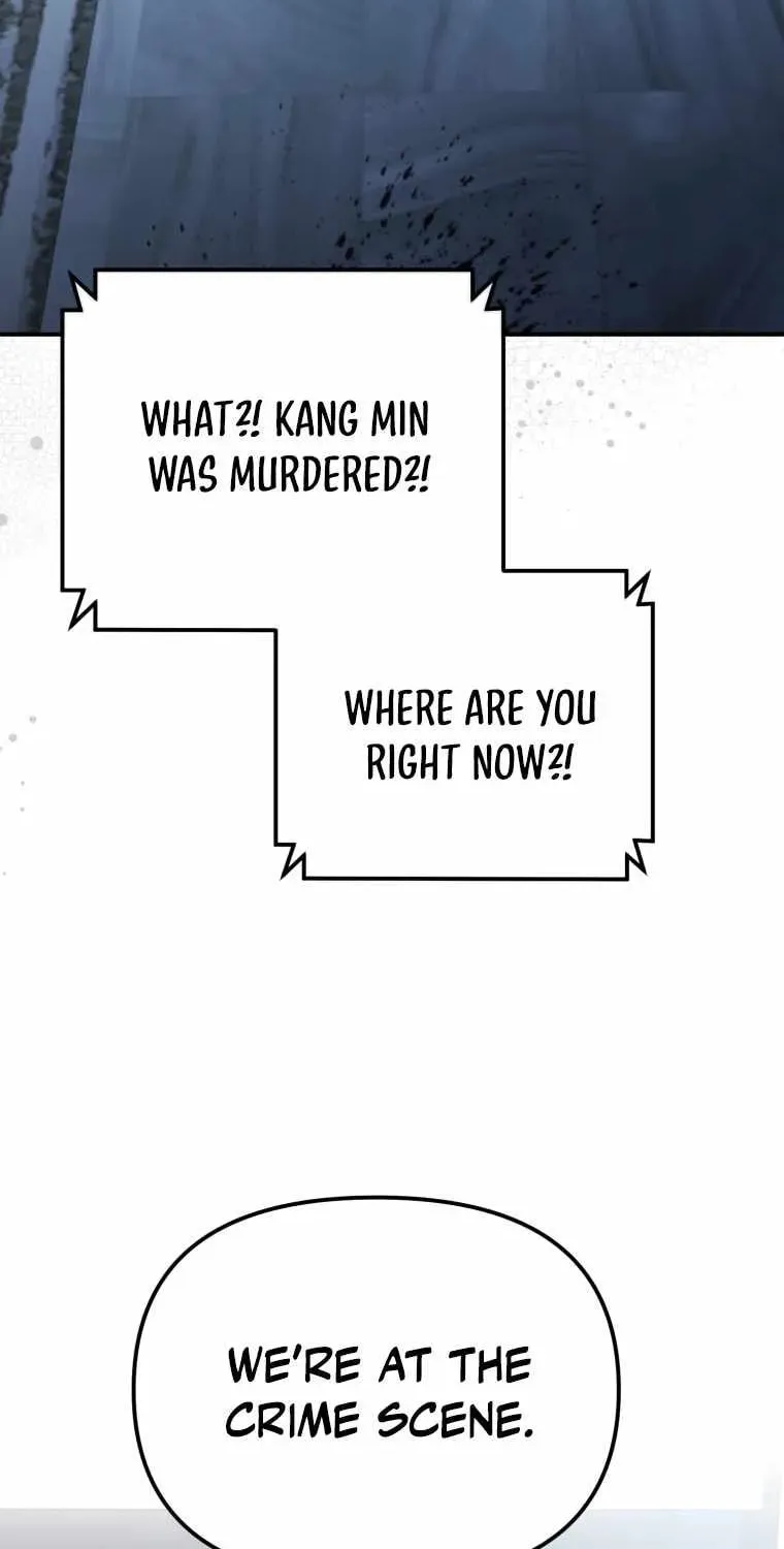 Read The Cop Is Too Strong chapter 32 image 44 on Lezhin