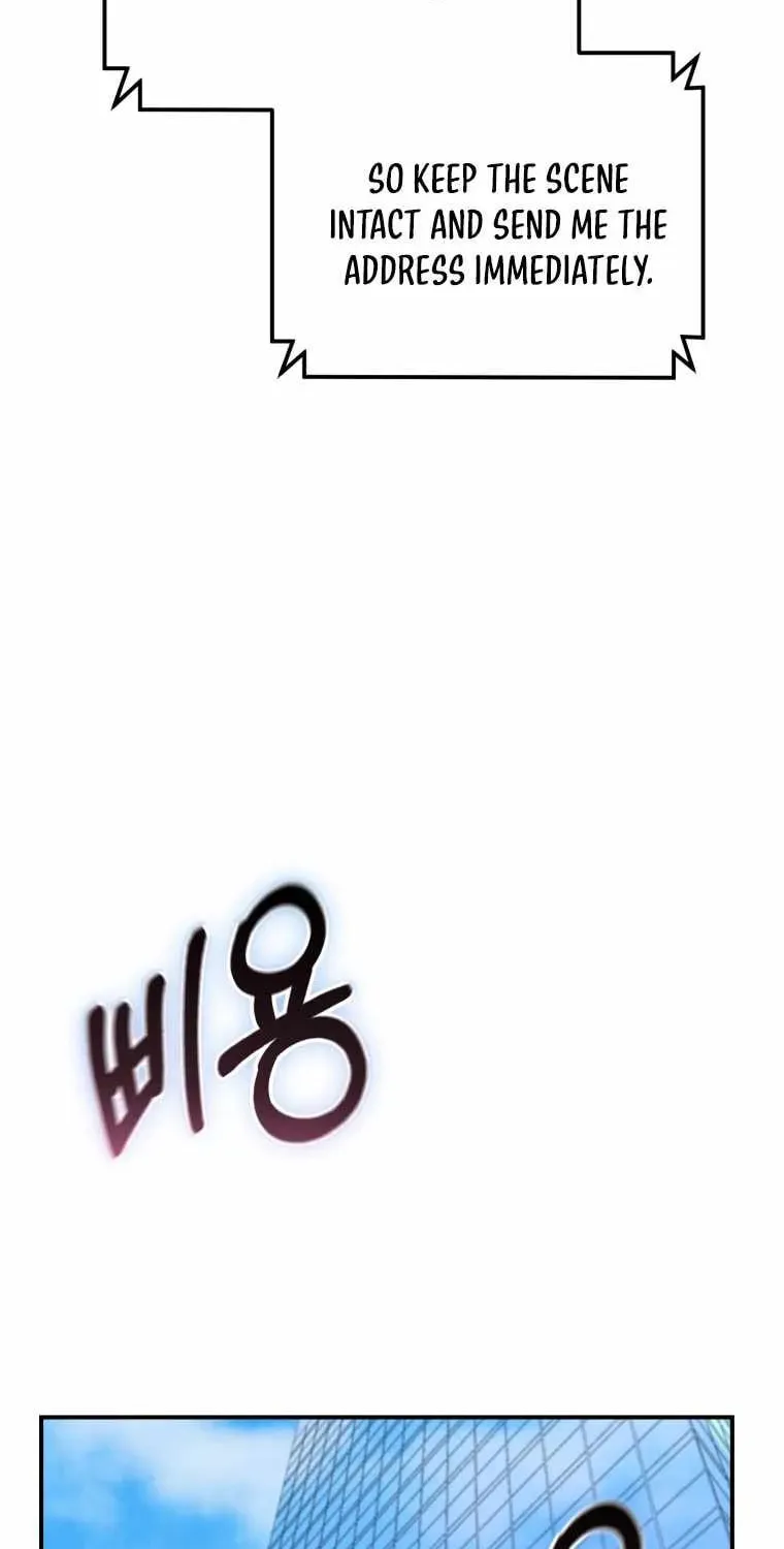 Read The Cop Is Too Strong chapter 32 image 46 on Lezhin