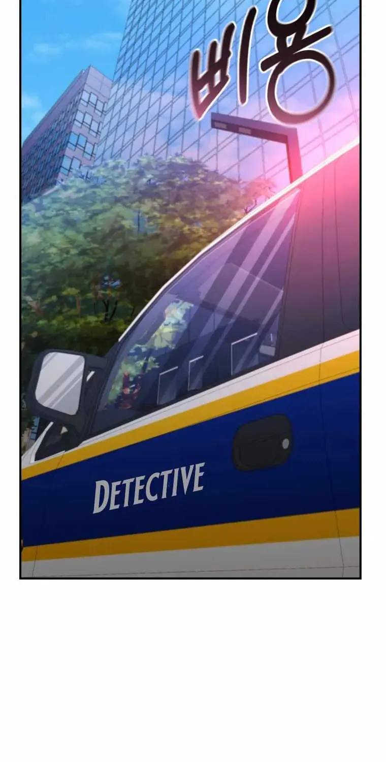 Read The Cop Is Too Strong chapter 32 image 47 on Lezhin