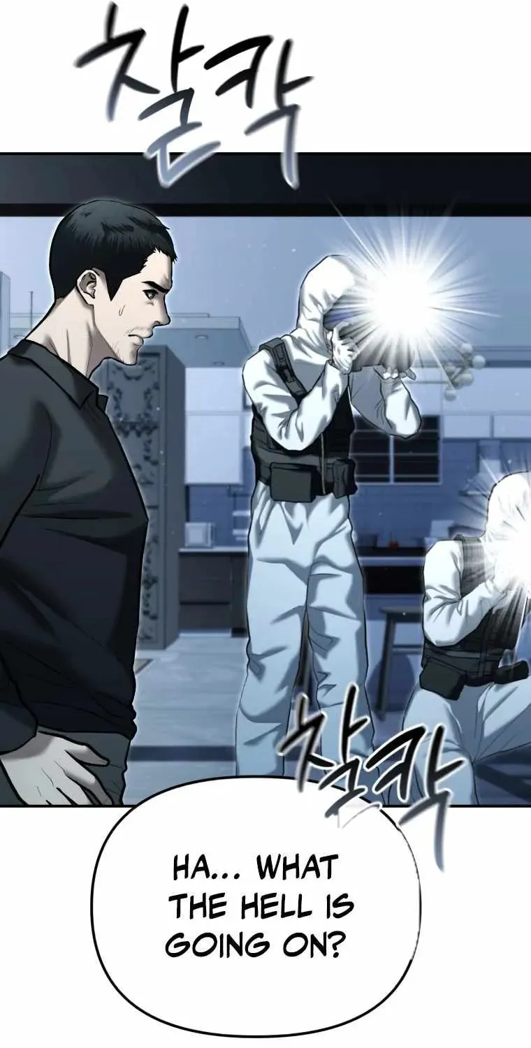 Read The Cop Is Too Strong chapter 32 image 48 on Lezhin