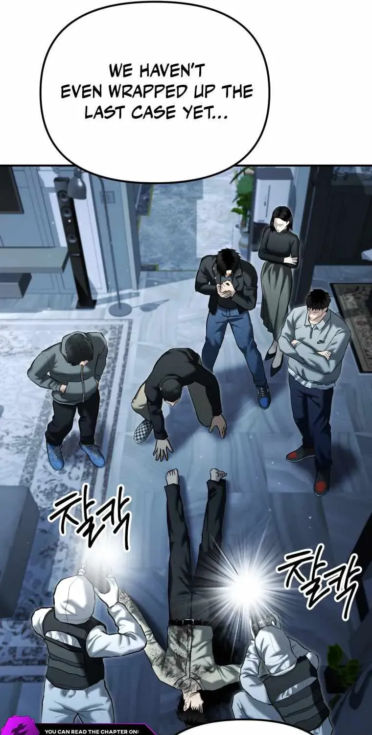 Read The Cop Is Too Strong chapter 32 image 50 on Lezhin