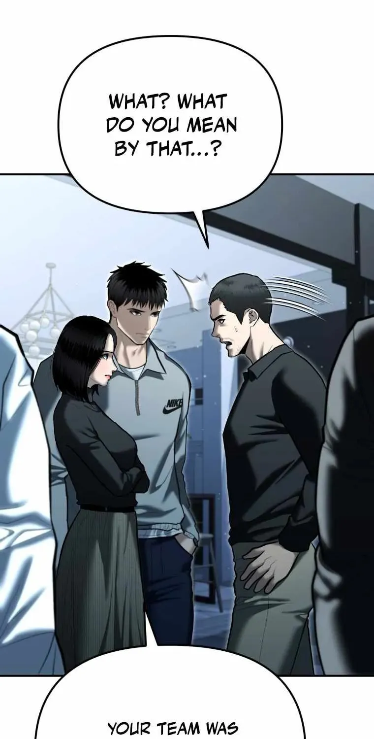 Read The Cop Is Too Strong chapter 32 image 61 on Lezhin