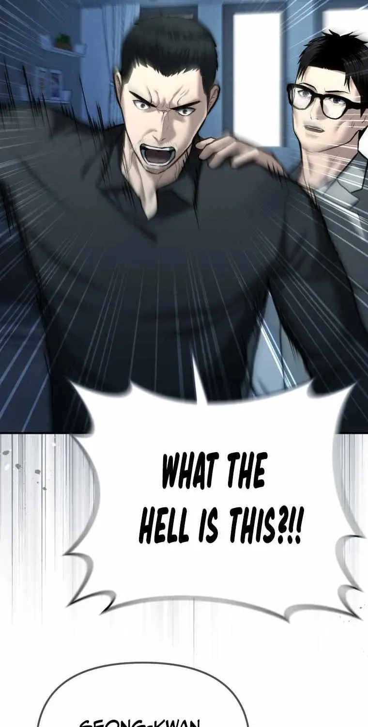 Read The Cop Is Too Strong chapter 32 image 69 on Lezhin