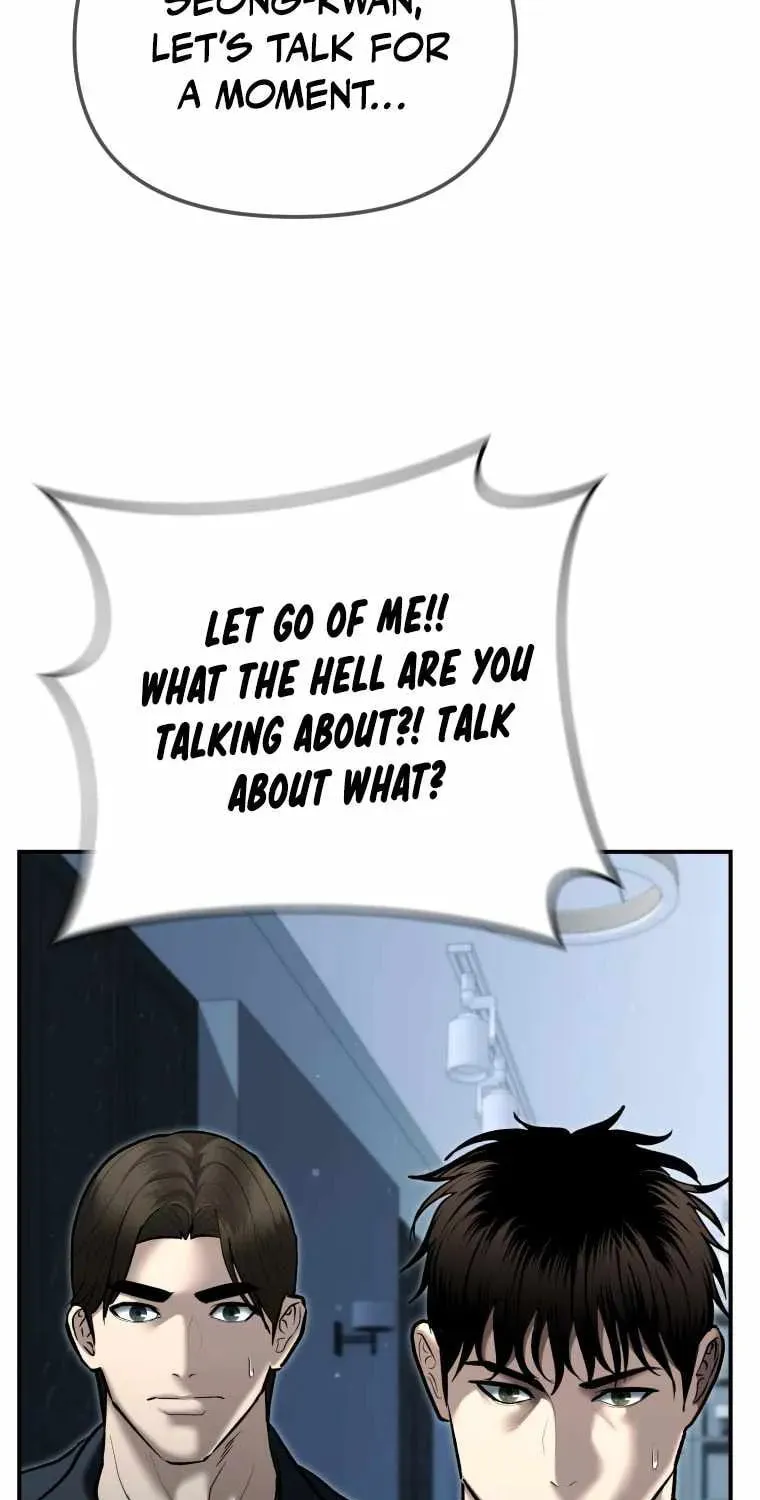 Read The Cop Is Too Strong chapter 32 image 70 on Lezhin