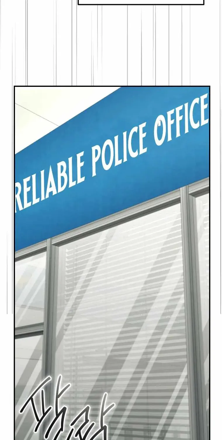 Read The Cop Is Too Strong chapter 32 image 74 on Lezhin
