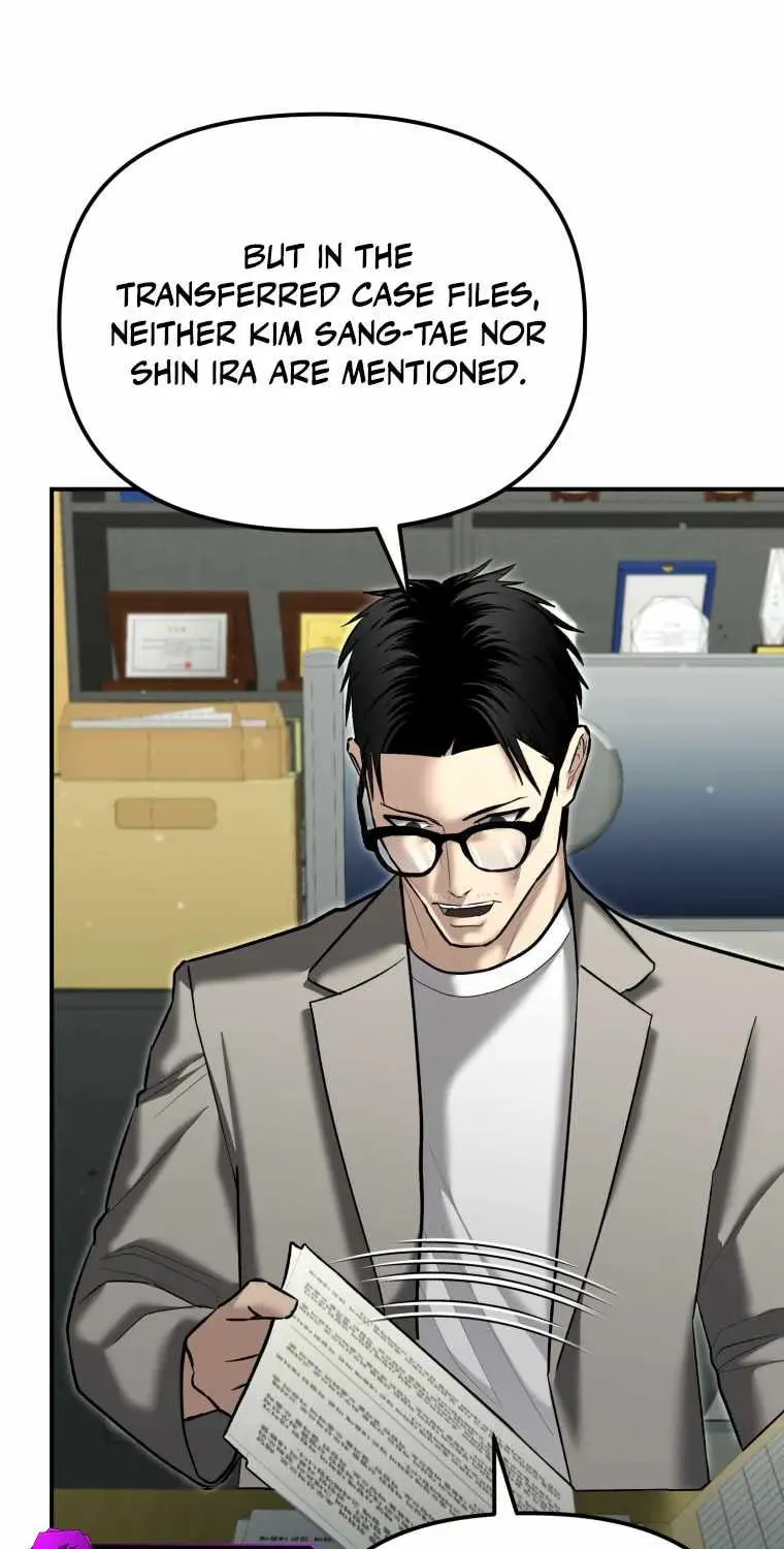 Read The Cop Is Too Strong chapter 32 image 77 on Lezhin