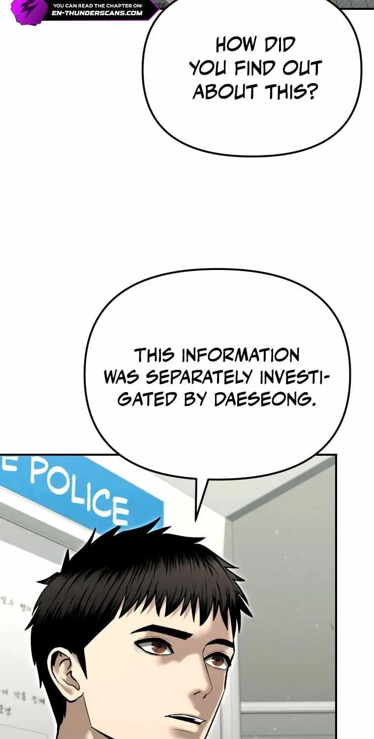 Read The Cop Is Too Strong chapter 32 image 78 on Lezhin
