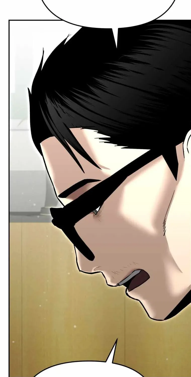 Read The Cop Is Too Strong chapter 32 image 87 on Lezhin