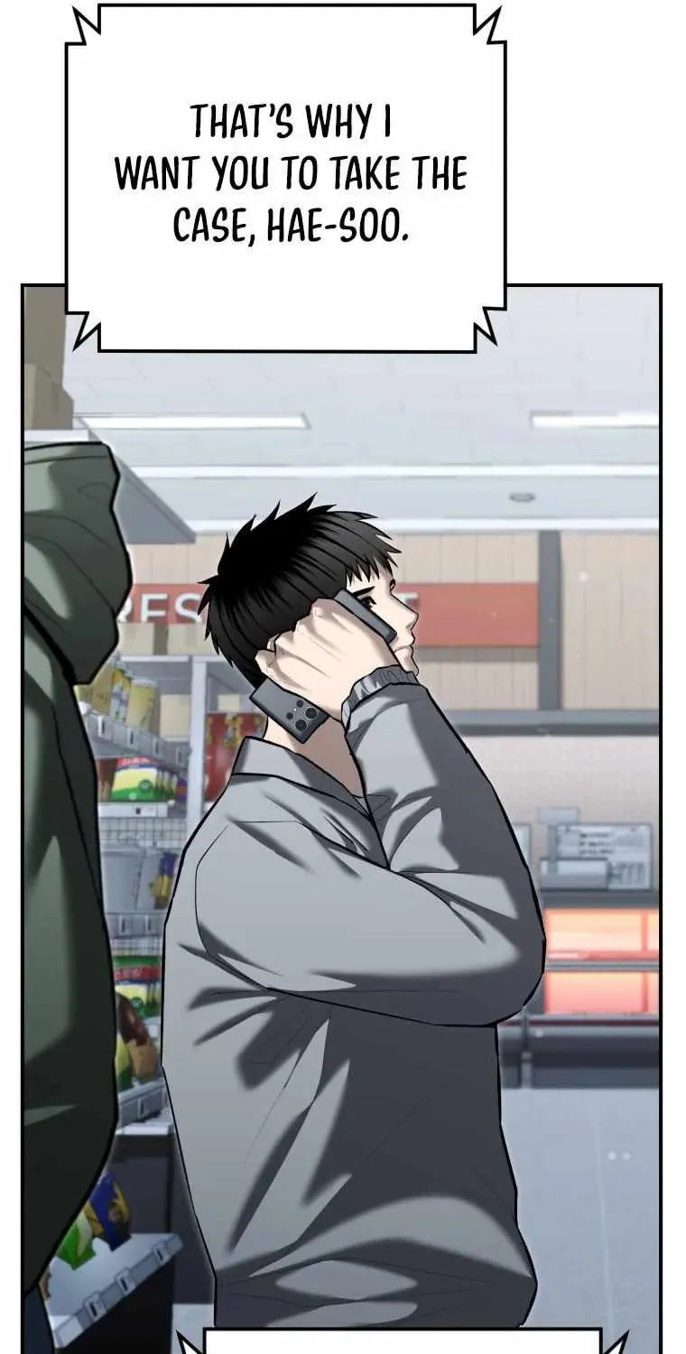 Read The Cop Is Too Strong chapter 32 image 9 on Lezhin
