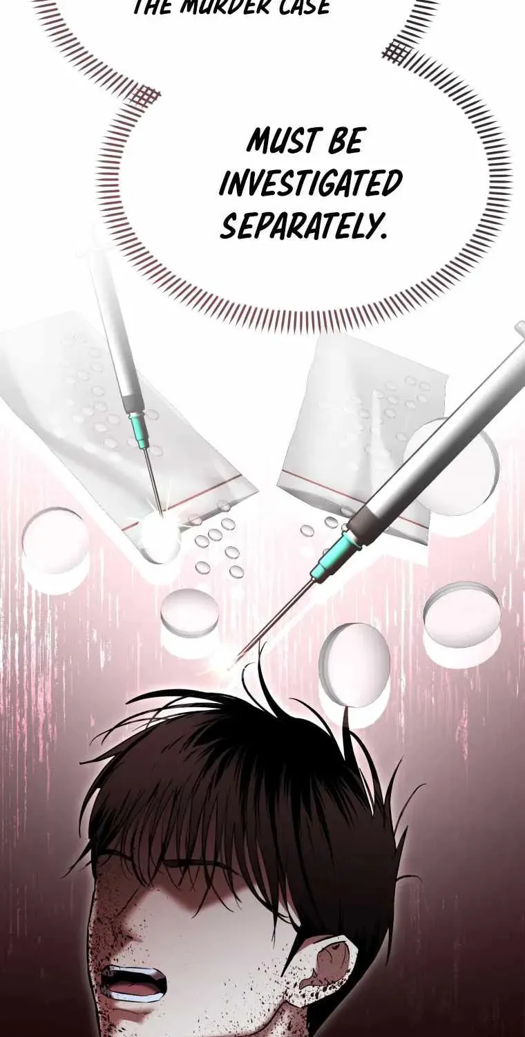Read The Cop Is Too Strong chapter 32 image 92 on Lezhin